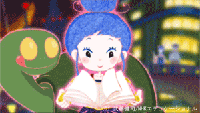 http://iyasakado.com/blog/image/32-1.gif
