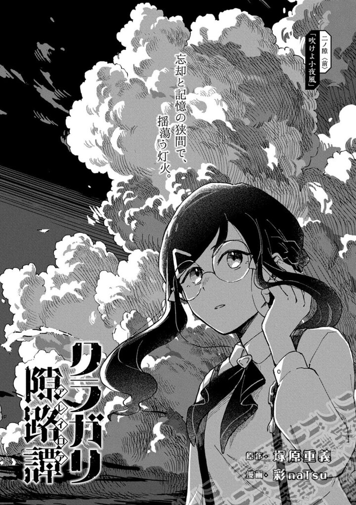 002前B.jpg