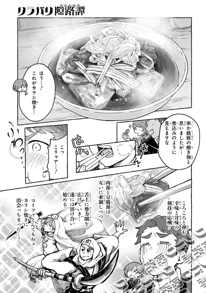 004前B.jpg