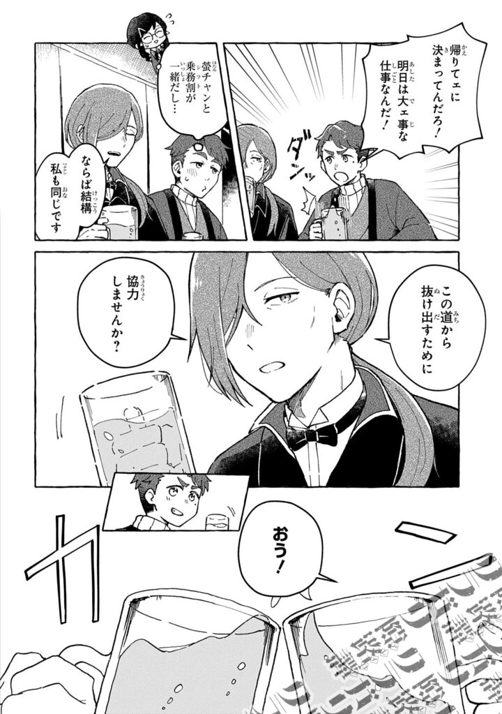 004前A.jpg